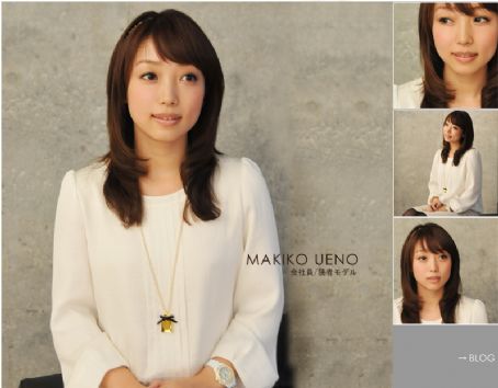 Makiko-Ueno-www.ohfree.net-032 Makiko Ueno  