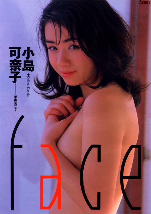 Idol-model-and-actress-Kanako-Kojima-www.ohfree.net-019 Idol model and actress Kanako Kojima nude sexy photos 