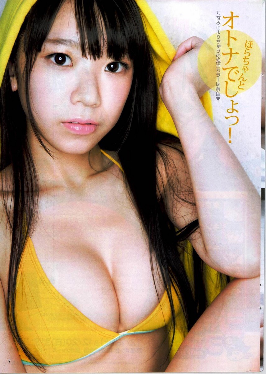 Japanese-gravure-model-Marina-Nagasawa-www.ohfree.net-009 Japanese pop singer, idol and gravure model Marina Nagasawa 長澤茉里奈 leaked nude photos  