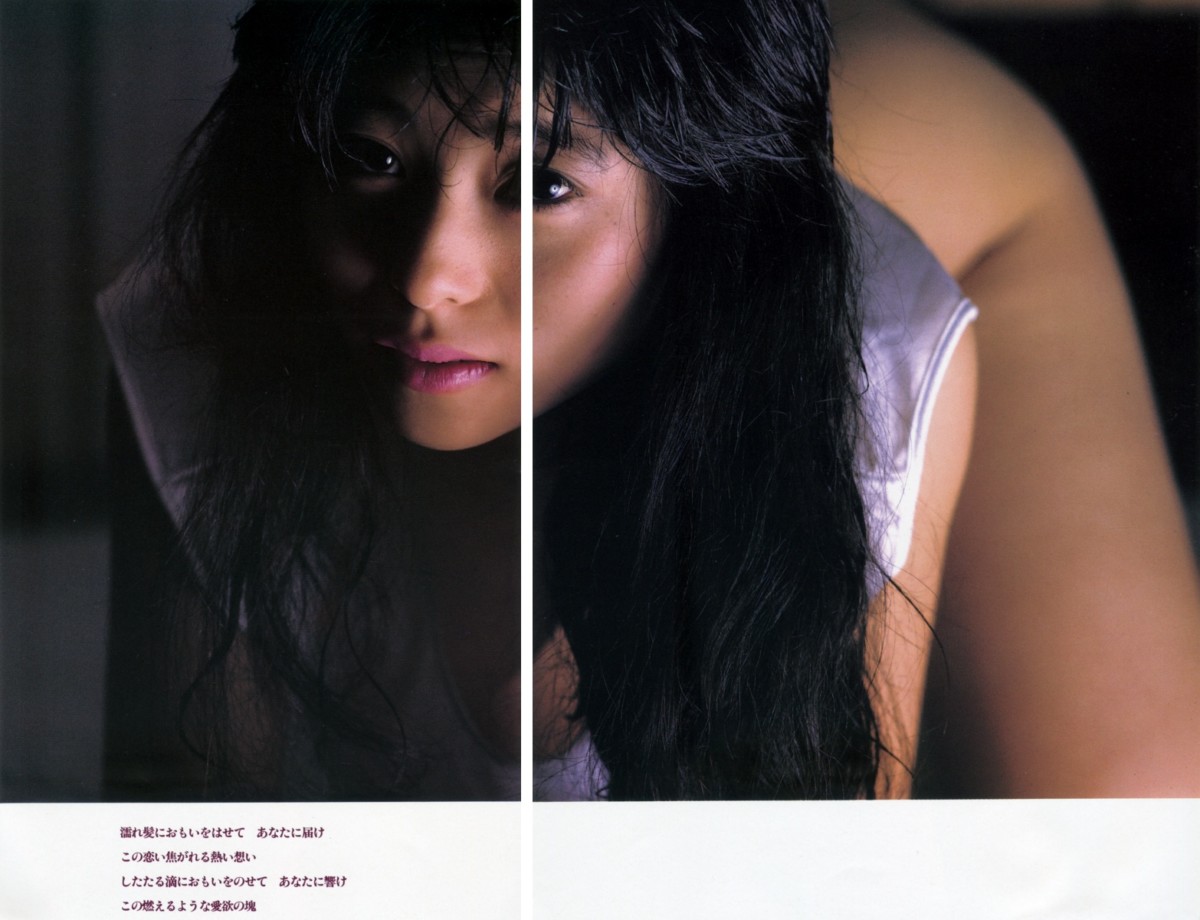 Japanese-actress-Tomoka-Tachihara-aka-Yuka-Tachihara-www.vozsex.com-076 Tomoka Tachihara aka Yuka Tachihara 立原友香 leaked nude sexy  